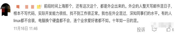 中年打工人的出路在哪里? - 第3张 - 张小宾自媒体 中年打工人的出路在哪里? - 第3张