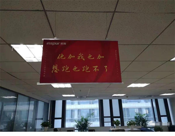 中年打工人的出路在哪里? - 第5张 - 张小宾自媒体 中年打工人的出路在哪里? - 第5张